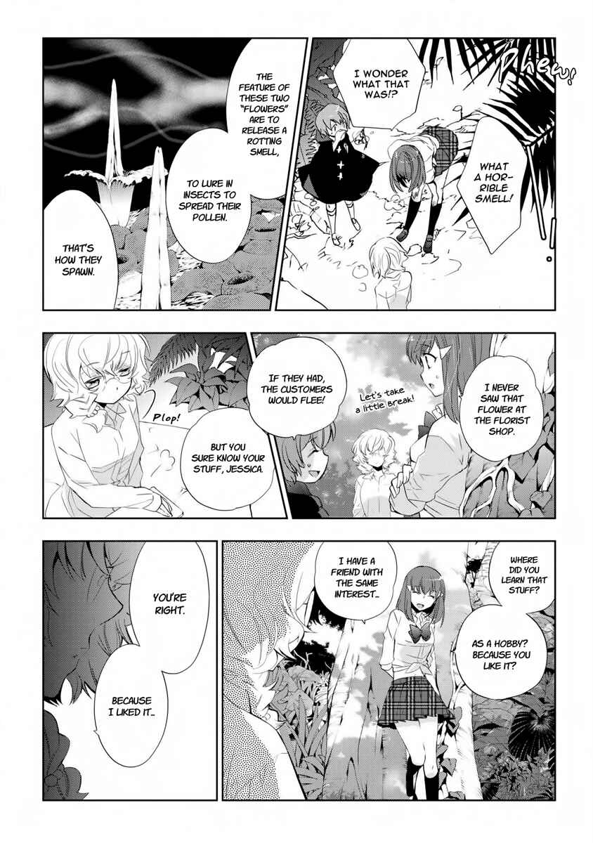 Page 19 Chapter 6 Soukai no Eve