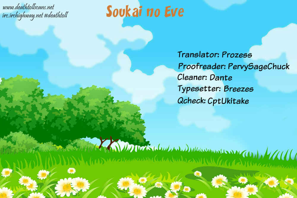 Page 27 Chapter 6 Soukai no Eve