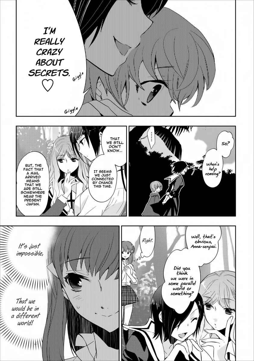 Page 6 Chapter 6 Soukai no Eve