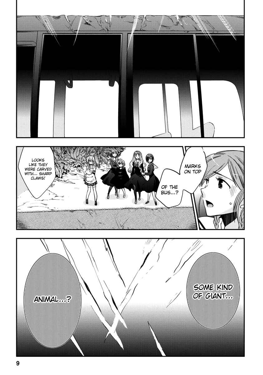 Page 10 Chapter 3 Soukai no Eve