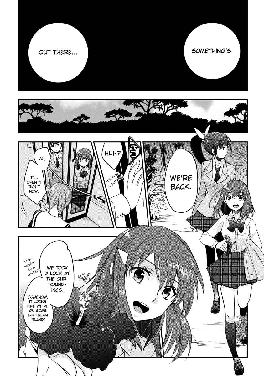 Page 11 Chapter 3 Soukai no Eve