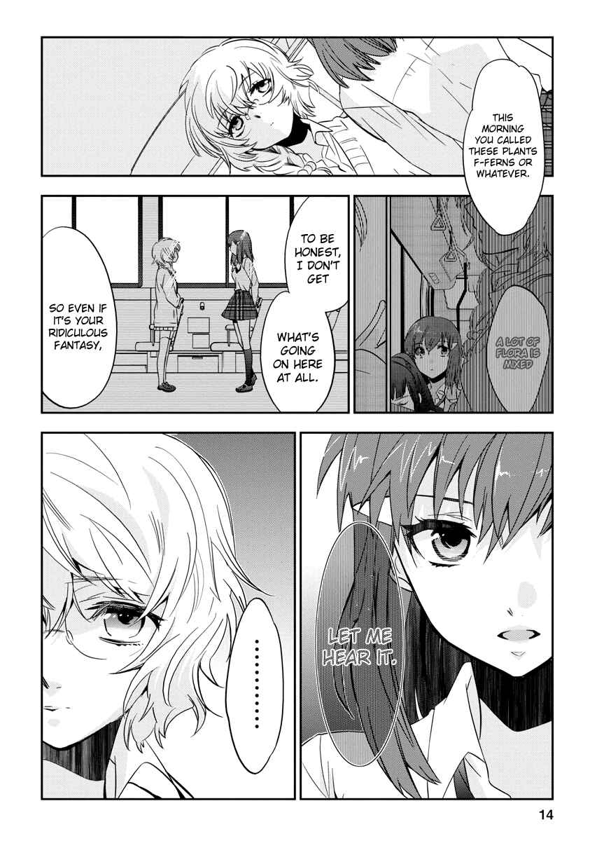 Page 15 Chapter 3 Soukai no Eve