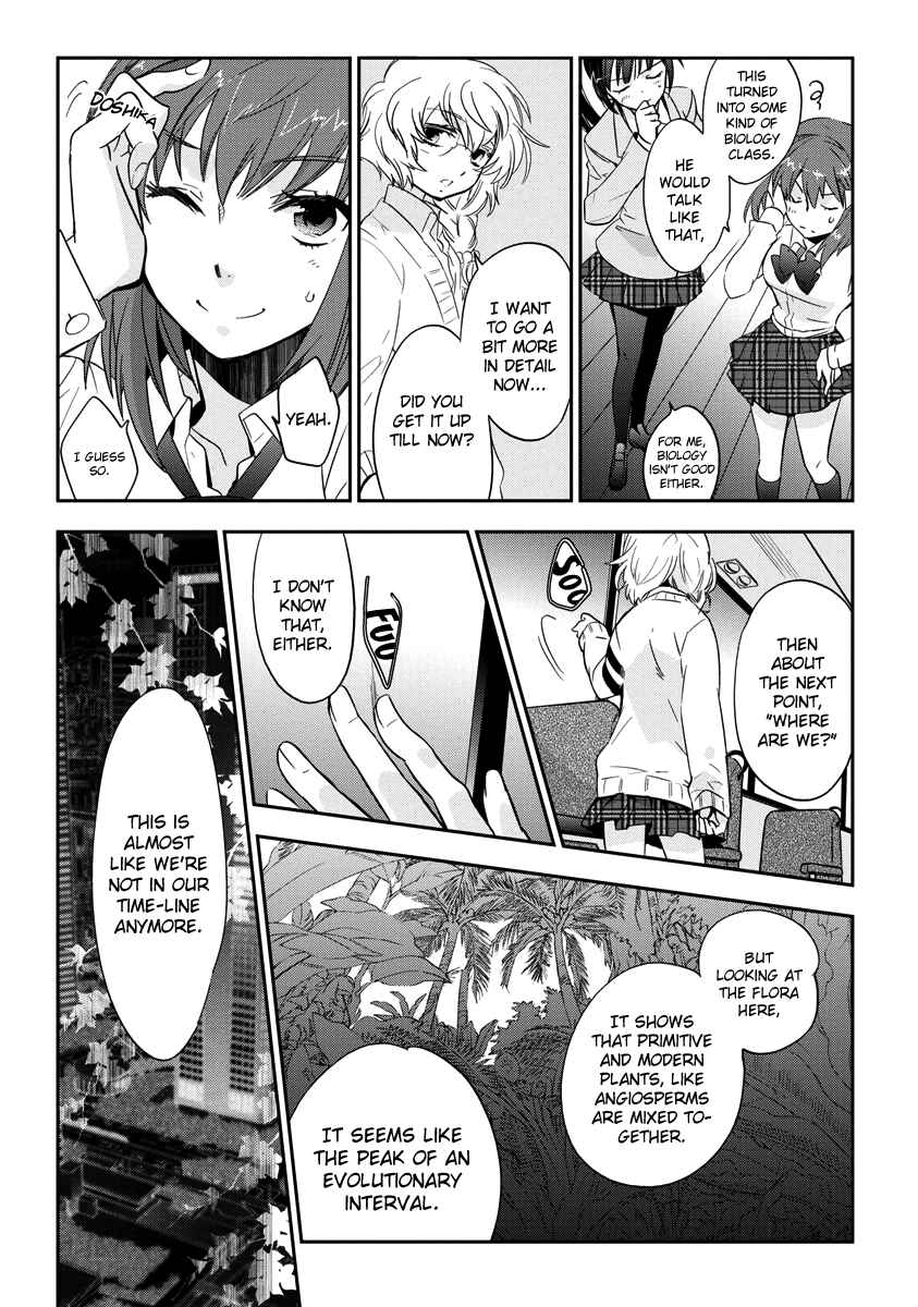 Page 18 Chapter 3 Soukai no Eve