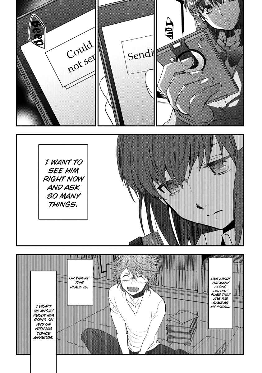 Page 24 Chapter 3 Soukai no Eve