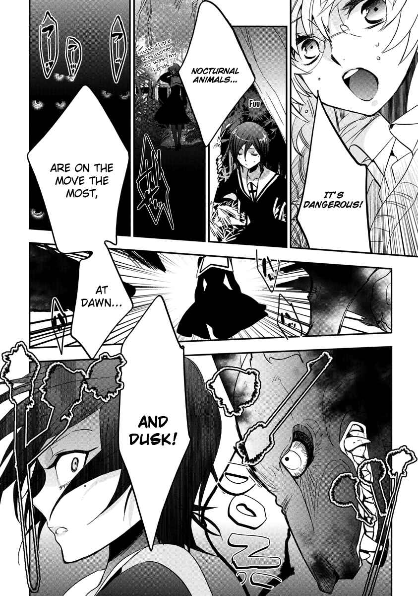 Page 27 Chapter 3 Soukai no Eve