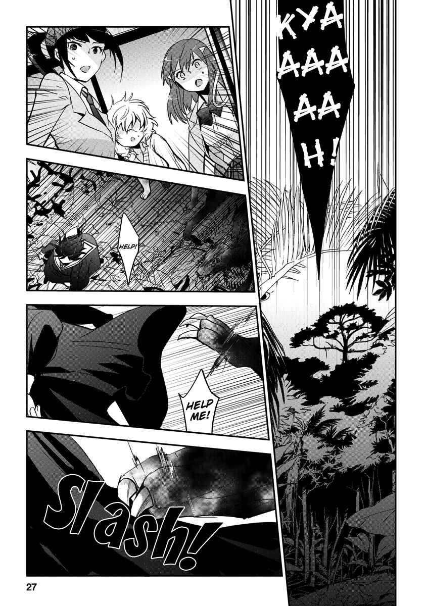 Page 28 Chapter 3 Soukai no Eve