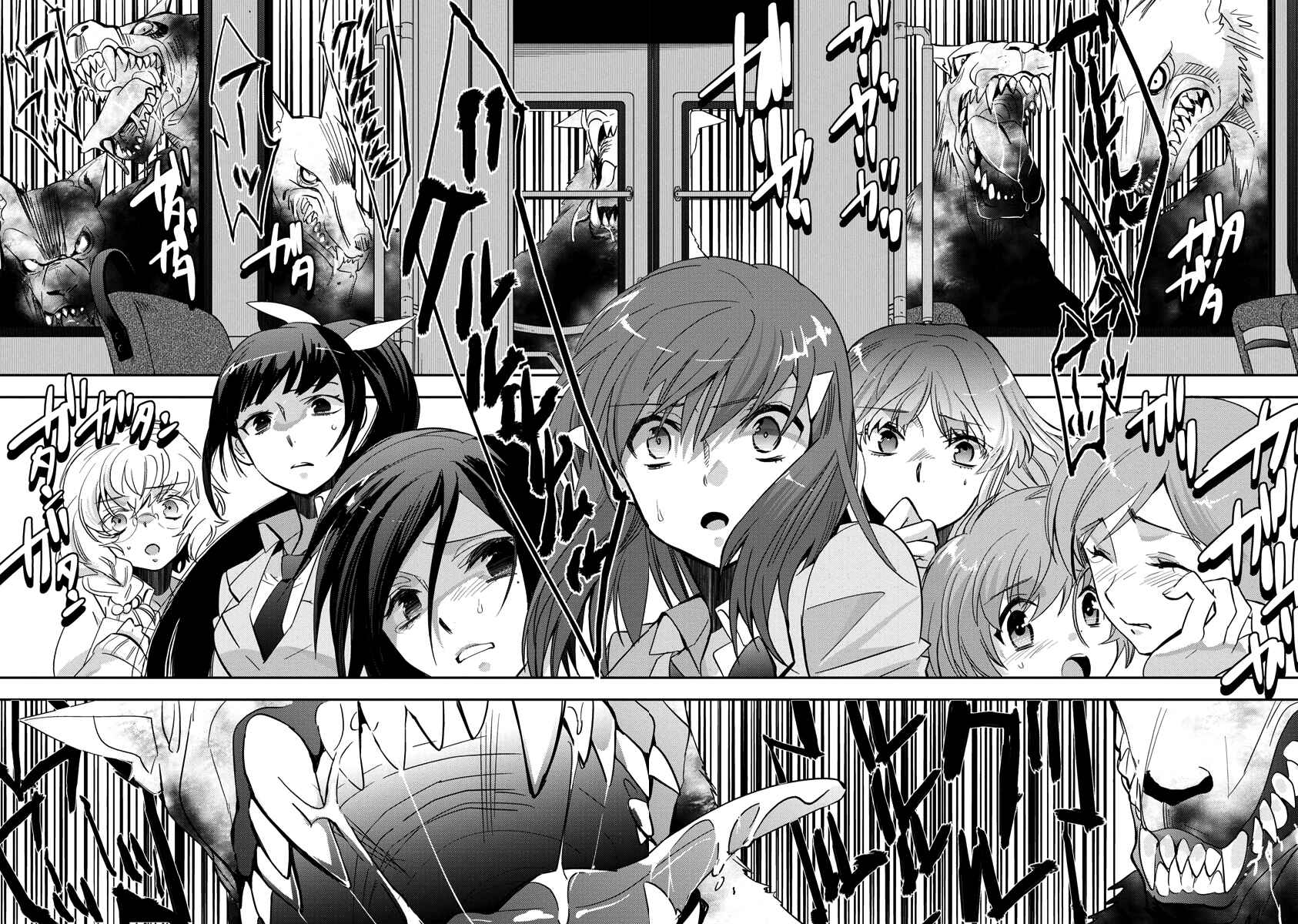 Page 31 Chapter 3 Soukai no Eve