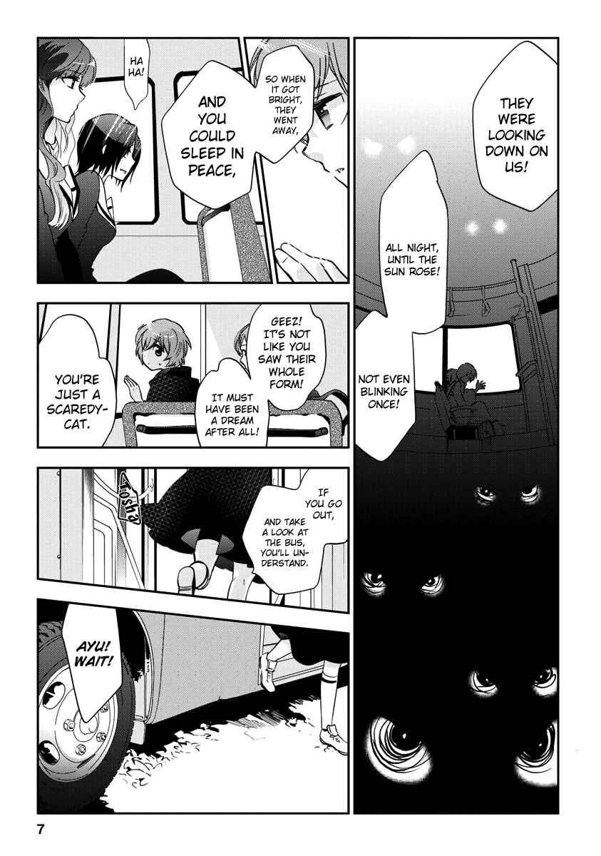 Page 8 Chapter 3 Soukai no Eve