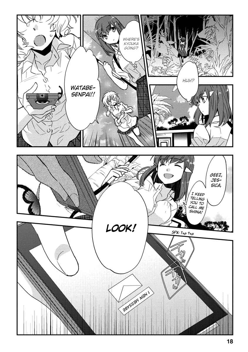 Page 18 Chapter 5 Soukai no Eve