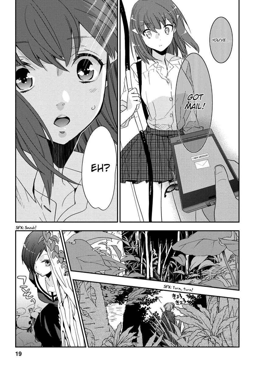 Page 19 Chapter 5 Soukai no Eve