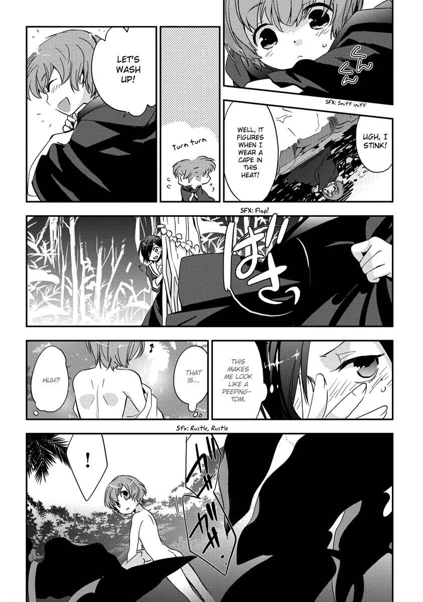 Page 21 Chapter 5 Soukai no Eve