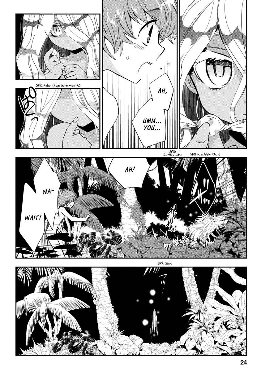 Page 24 Chapter 5 Soukai no Eve