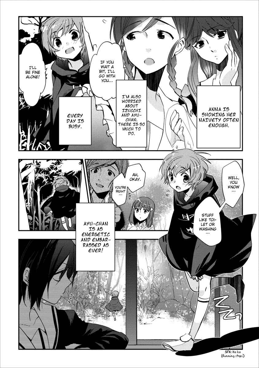 Page 6 Chapter 5 Soukai no Eve