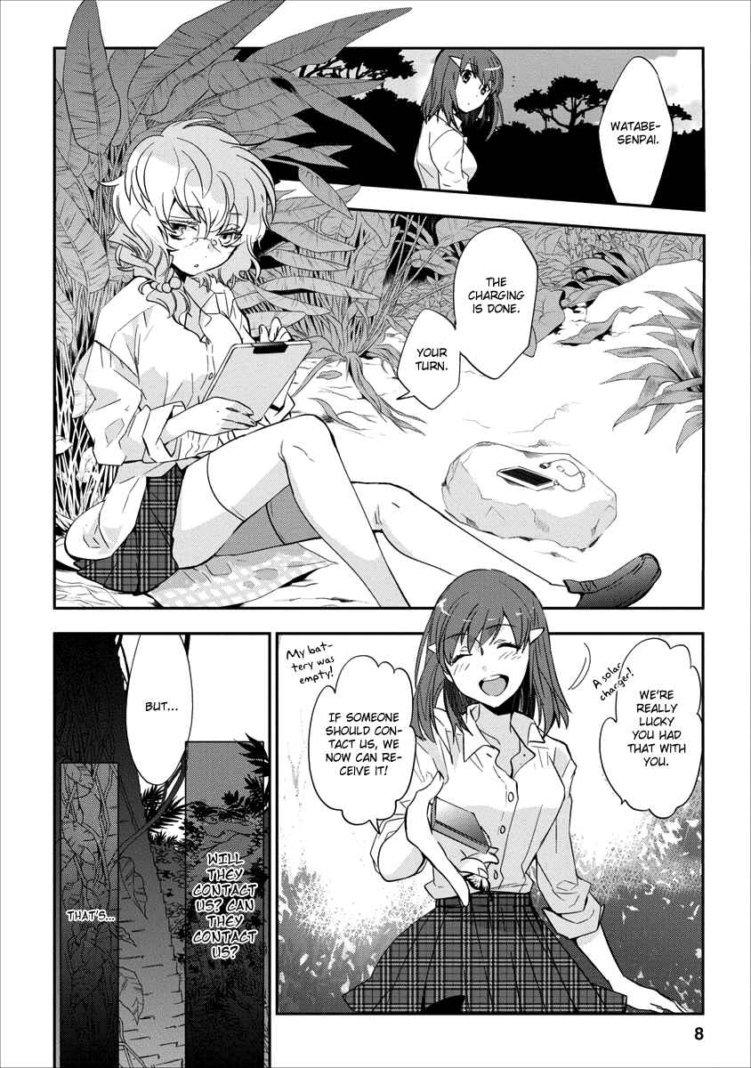 Page 8 Chapter 5 Soukai no Eve