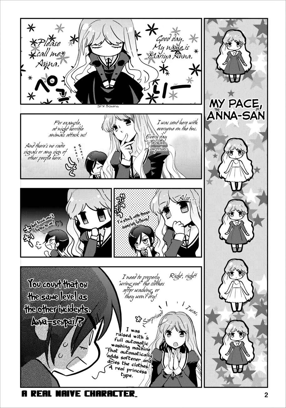 Page 2 Chapter 5.5 Soukai no Eve