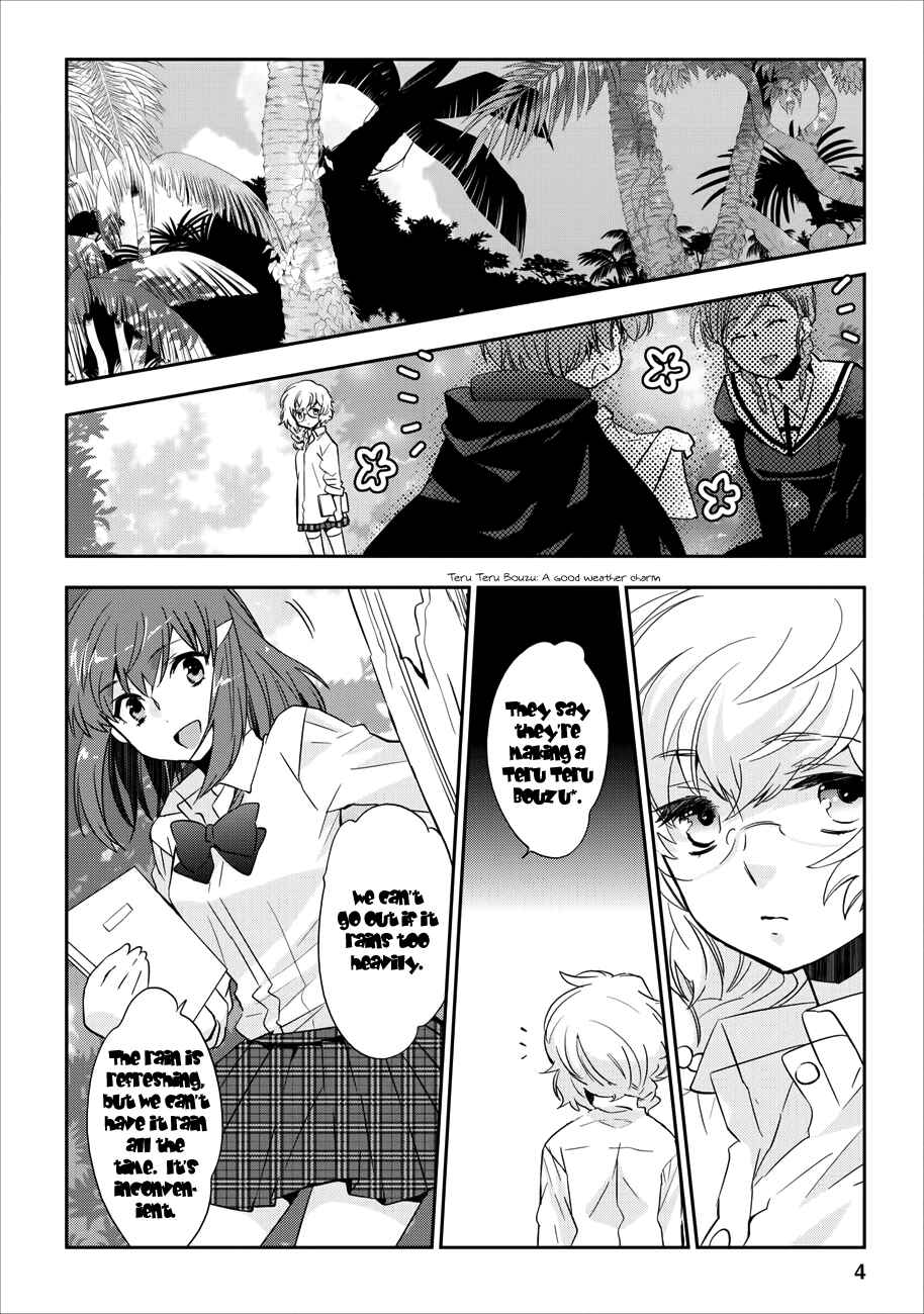 Page 4 Chapter 5.5 Soukai no Eve