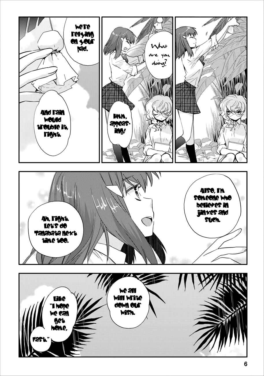 Page 6 Chapter 5.5 Soukai no Eve