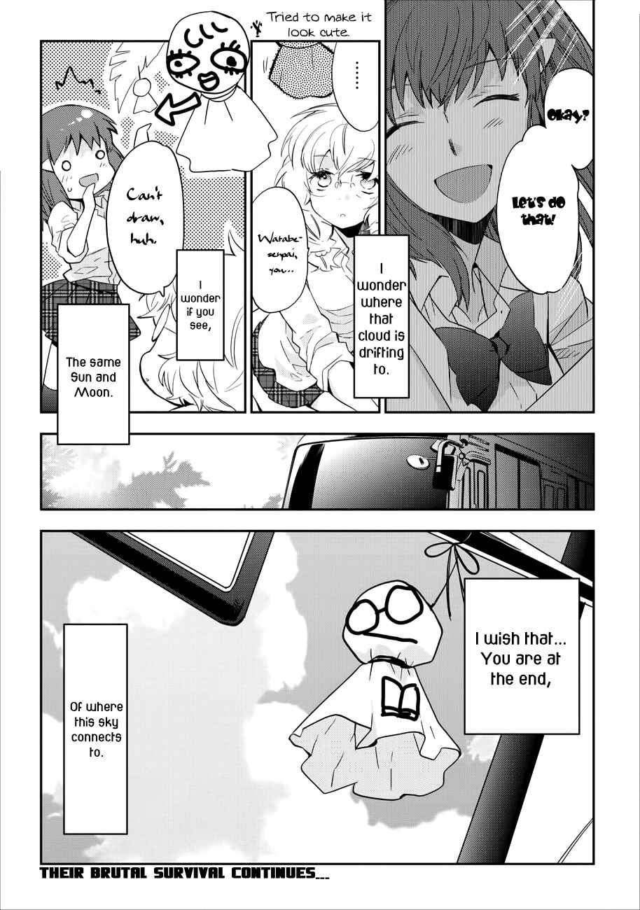 Page 7 Chapter 5.5 Soukai no Eve