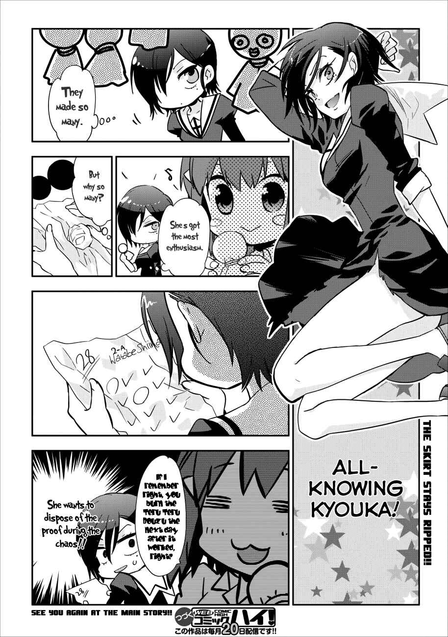 Page 8 Chapter 5.5 Soukai no Eve