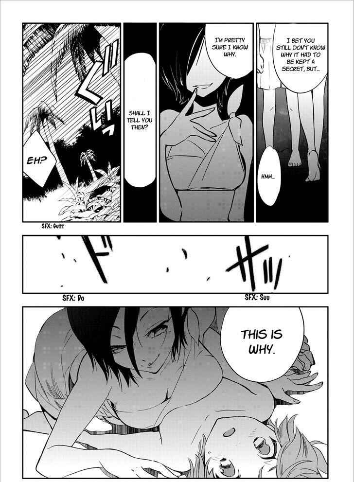 Page 15 Chapter 11 Soukai no Eve