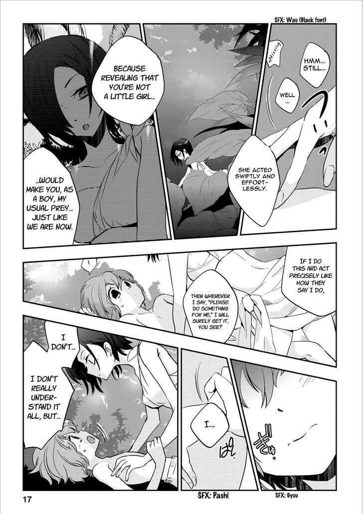 Page 17 Chapter 11 Soukai no Eve