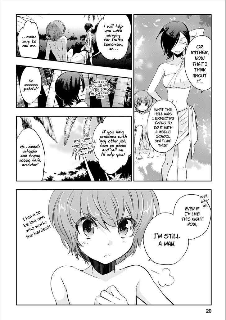 Page 20 Chapter 11 Soukai no Eve