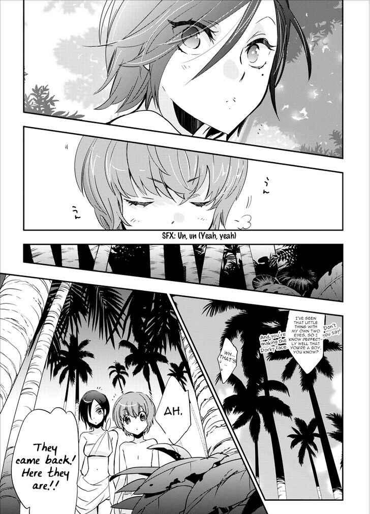 Page 21 Chapter 11 Soukai no Eve
