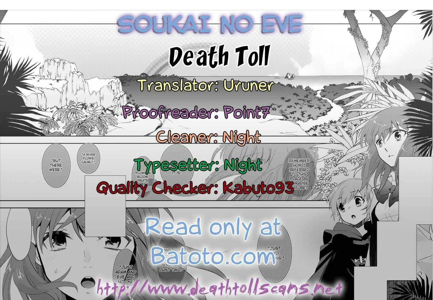Page 24 Chapter 11 Soukai no Eve