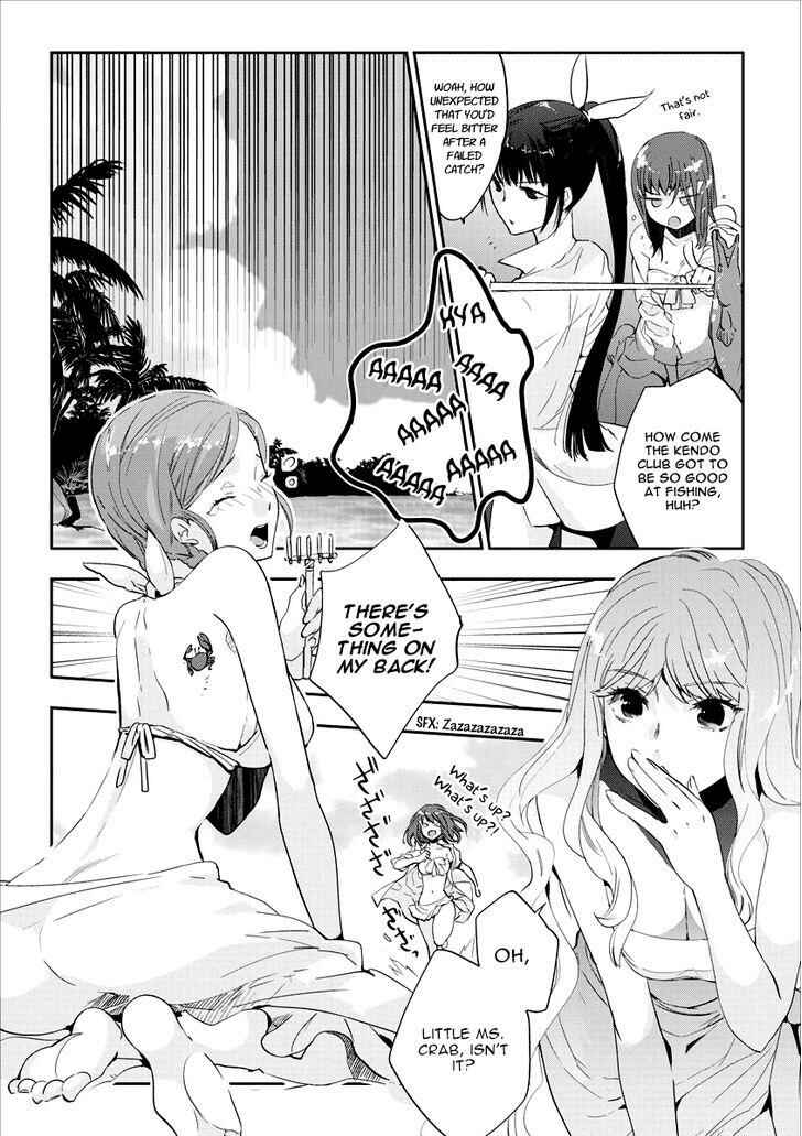 Page 3 Chapter 11 Soukai no Eve