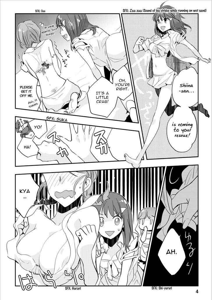 Page 4 Chapter 11 Soukai no Eve