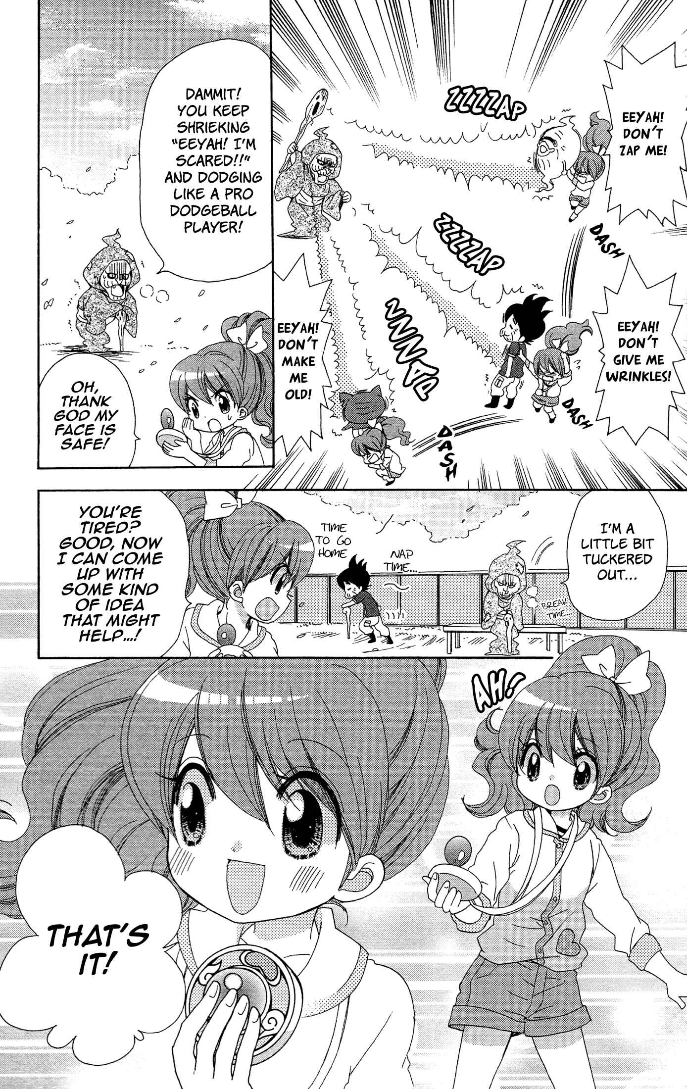 Page 6 Chapter 3 Yo-kai Watch ~WakuWaku☆Nyanderful Days~