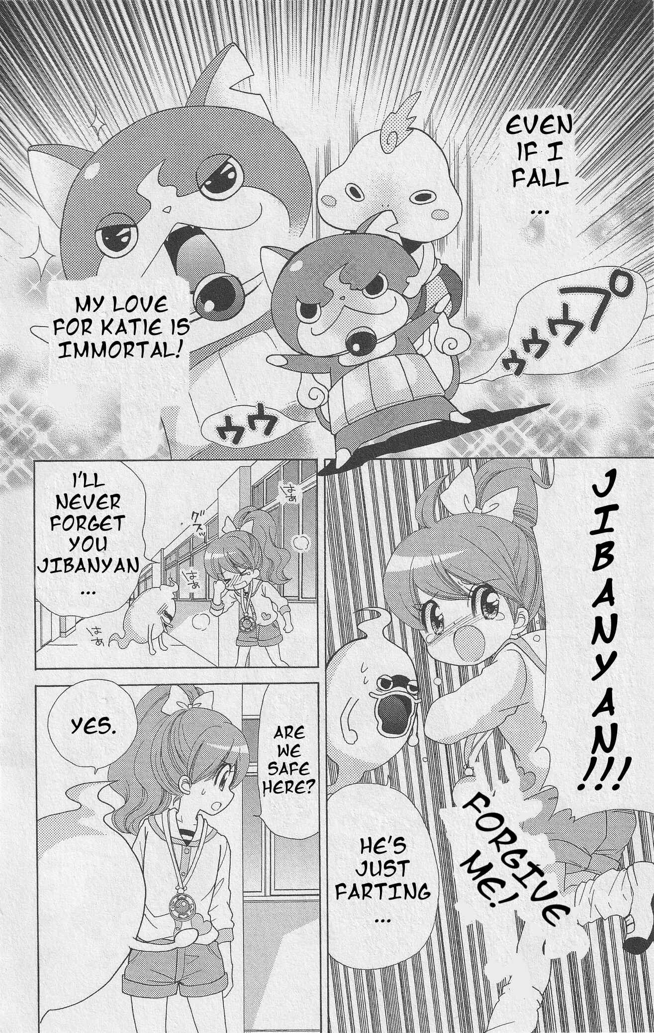 Page 6 Chapter 11 Yo-kai Watch ~WakuWaku☆Nyanderful Days~