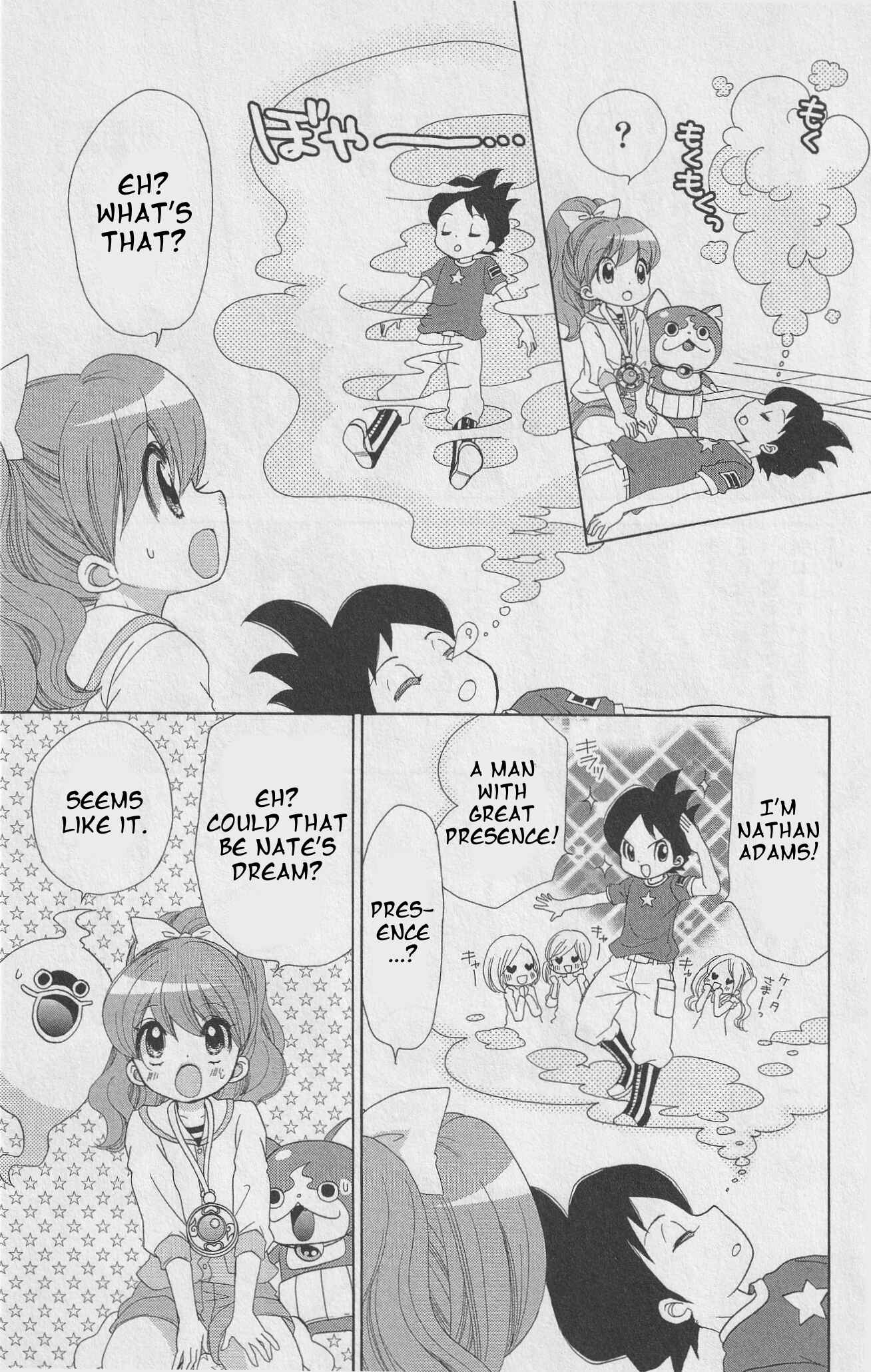 Page 3 Chapter 15 Yo-kai Watch ~WakuWaku☆Nyanderful Days~