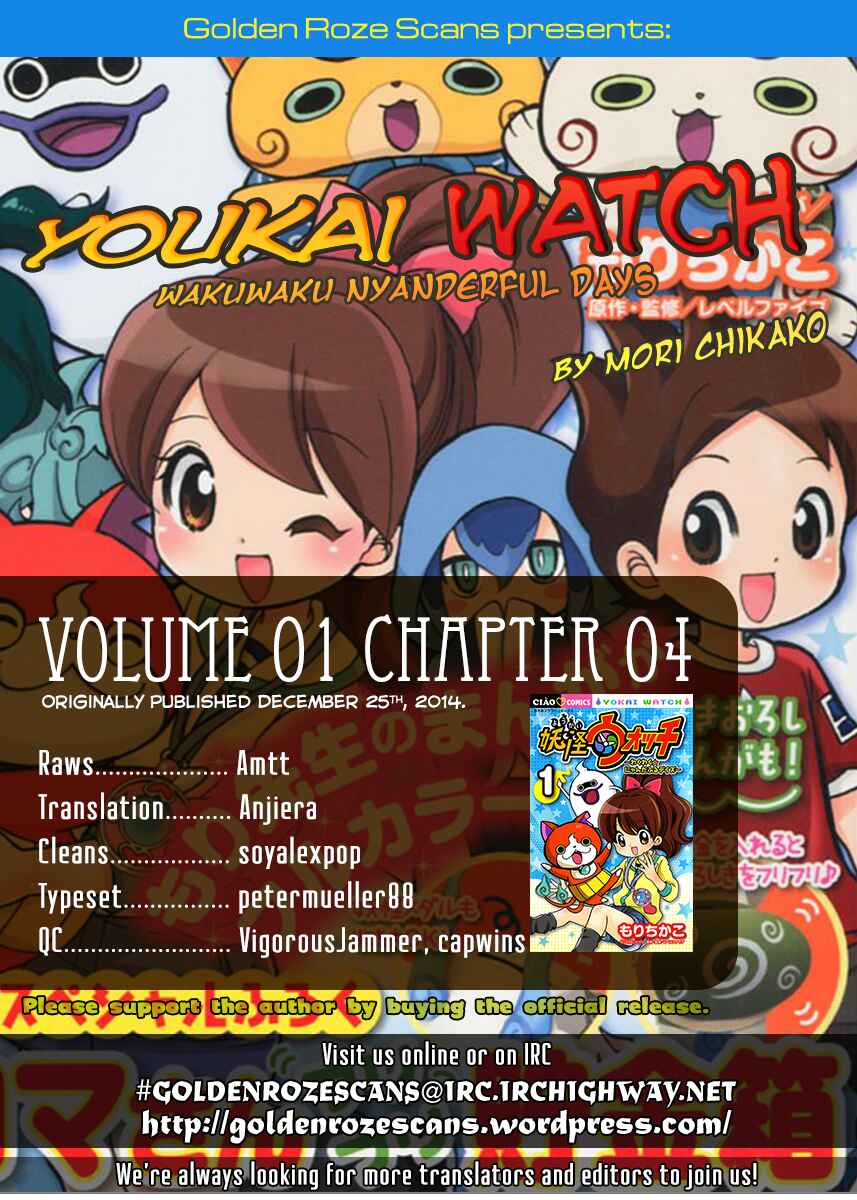 Page 9 Chapter 4 Yo-kai Watch ~WakuWaku☆Nyanderful Days~