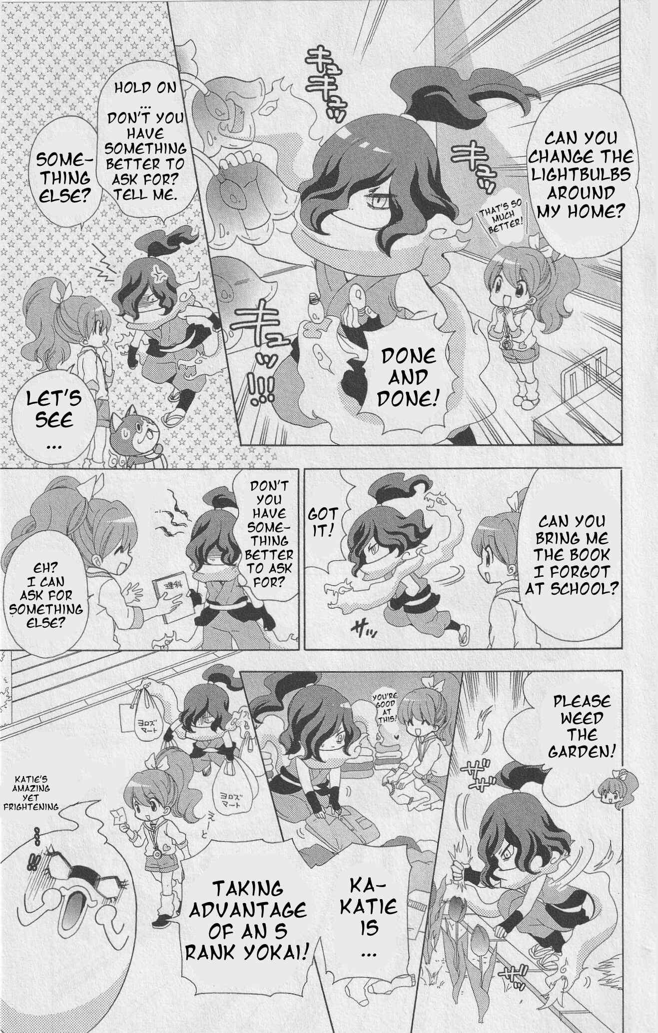 Page 5 Chapter 6 Yo-kai Watch ~WakuWaku☆Nyanderful Days~