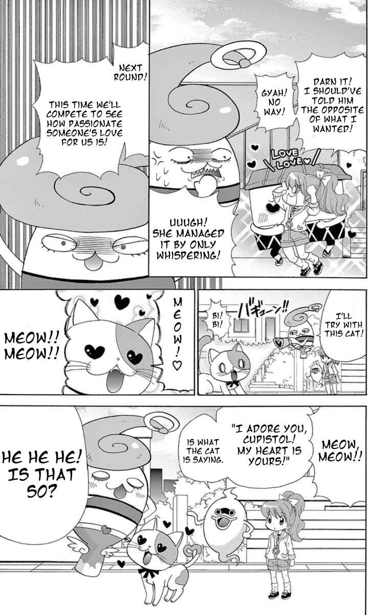 Page 7 Chapter 17 Yo-kai Watch ~WakuWaku☆Nyanderful Days~