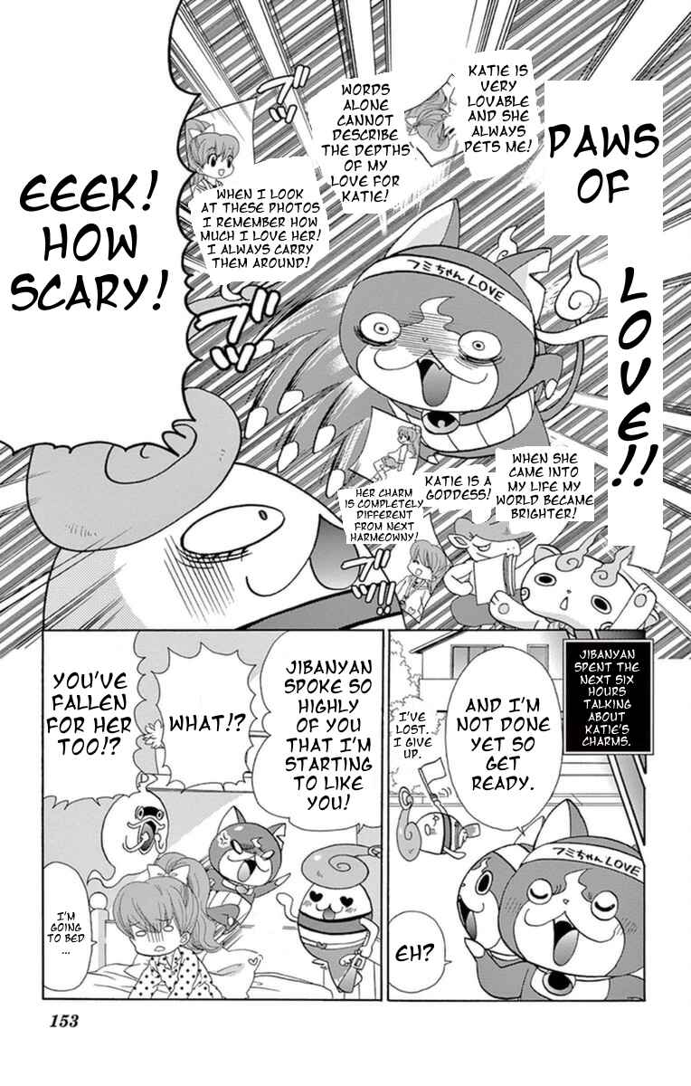 Page 9 Chapter 17 Yo-kai Watch ~WakuWaku☆Nyanderful Days~