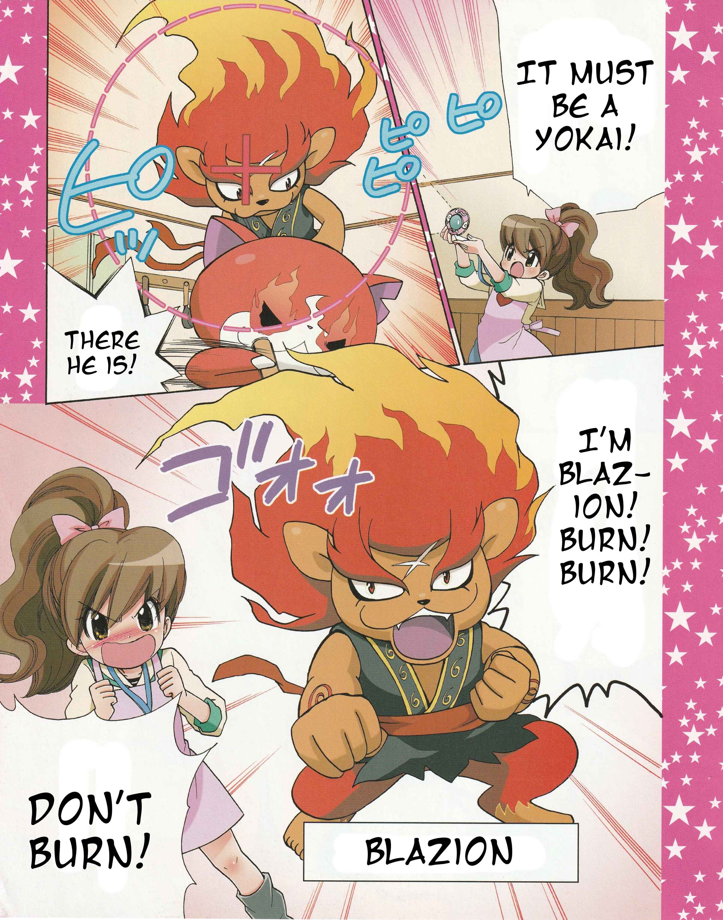 Page 4 Chapter 13 Yo-kai Watch ~WakuWaku☆Nyanderful Days~