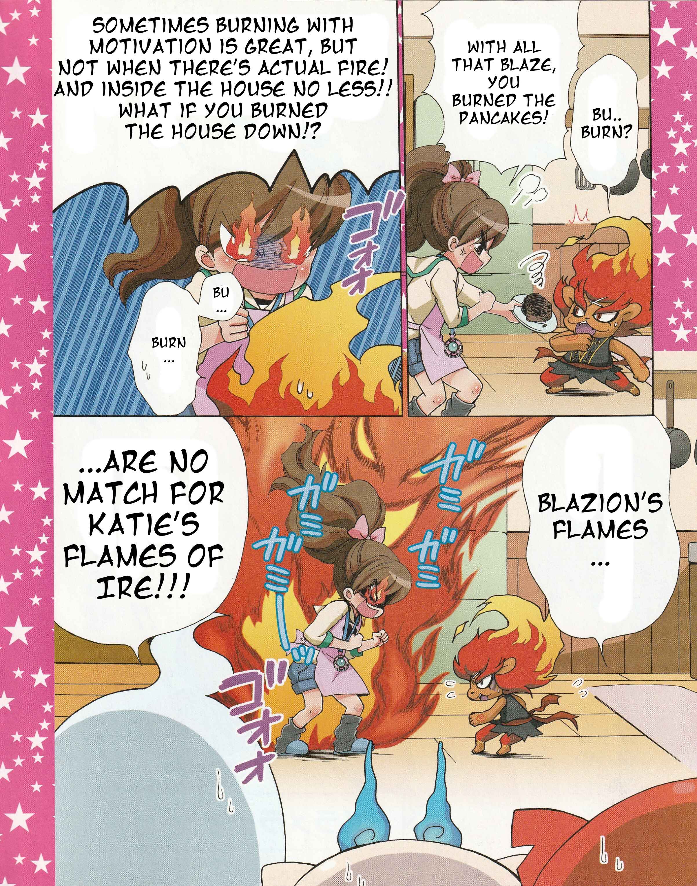 Page 5 Chapter 13 Yo-kai Watch ~WakuWaku☆Nyanderful Days~