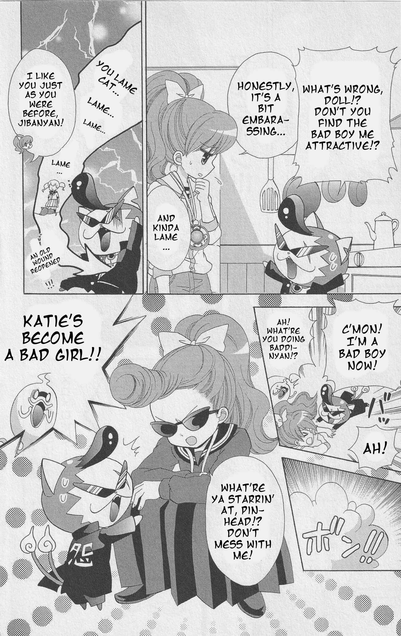 Page 4 Chapter 16 Yo-kai Watch ~WakuWaku☆Nyanderful Days~