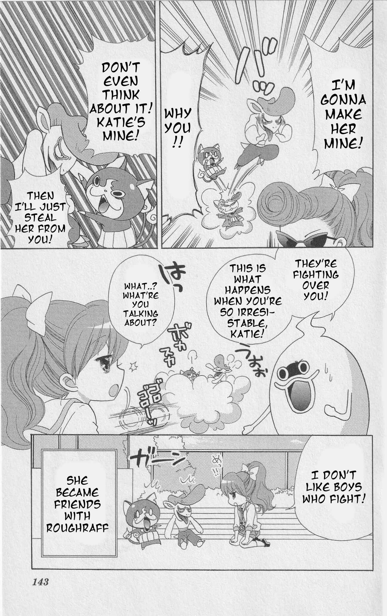 Page 7 Chapter 16 Yo-kai Watch ~WakuWaku☆Nyanderful Days~