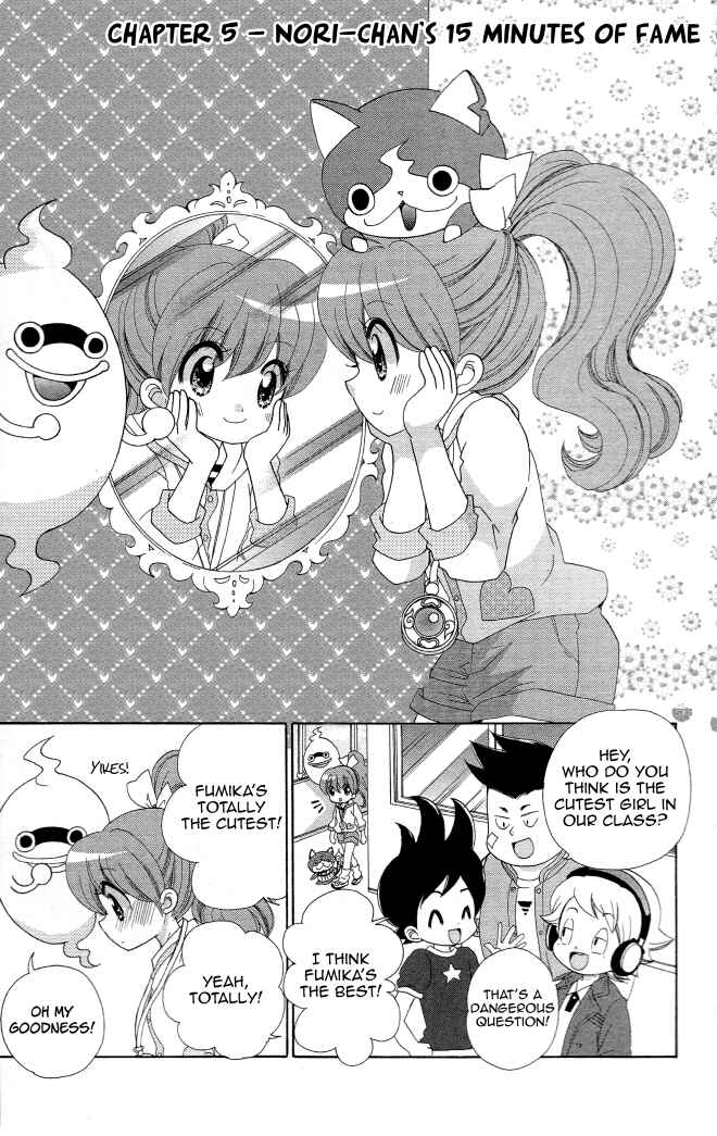 Page 1 Chapter 5 Yo-kai Watch ~WakuWaku☆Nyanderful Days~