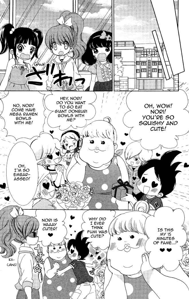 Page 3 Chapter 5 Yo-kai Watch ~WakuWaku☆Nyanderful Days~
