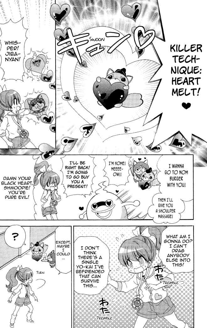 Page 5 Chapter 5 Yo-kai Watch ~WakuWaku☆Nyanderful Days~