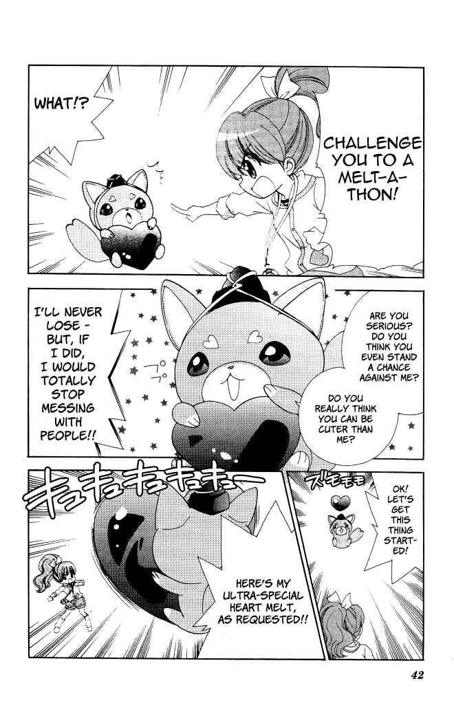 Page 6 Chapter 5 Yo-kai Watch ~WakuWaku☆Nyanderful Days~