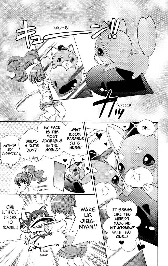 Page 7 Chapter 5 Yo-kai Watch ~WakuWaku☆Nyanderful Days~