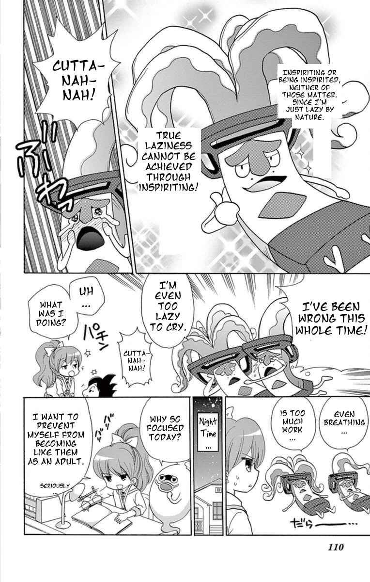 Page 6 Chapter 12 Yo-kai Watch ~WakuWaku☆Nyanderful Days~
