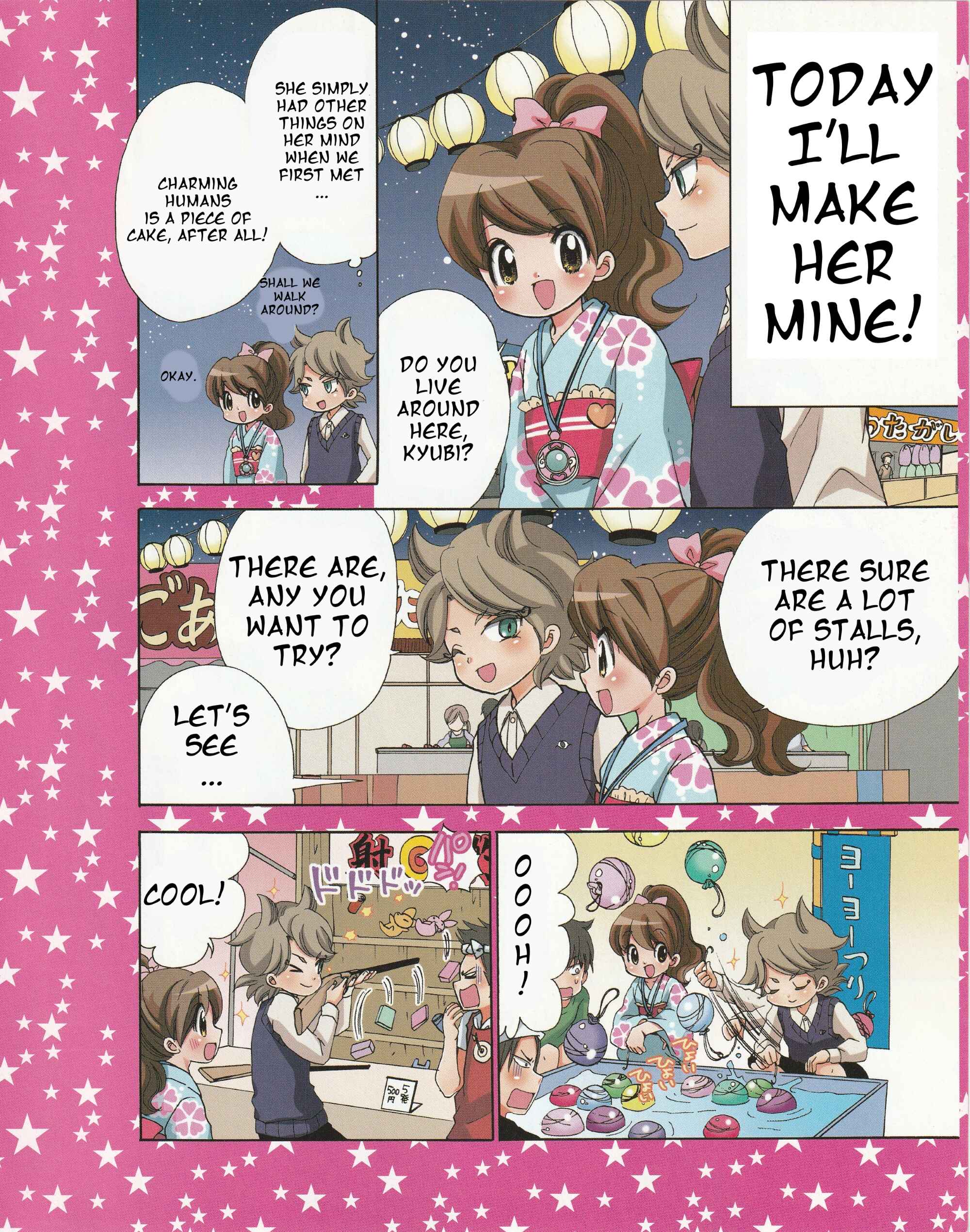 Page 2 Chapter 9.5 Yo-kai Watch ~WakuWaku☆Nyanderful Days~