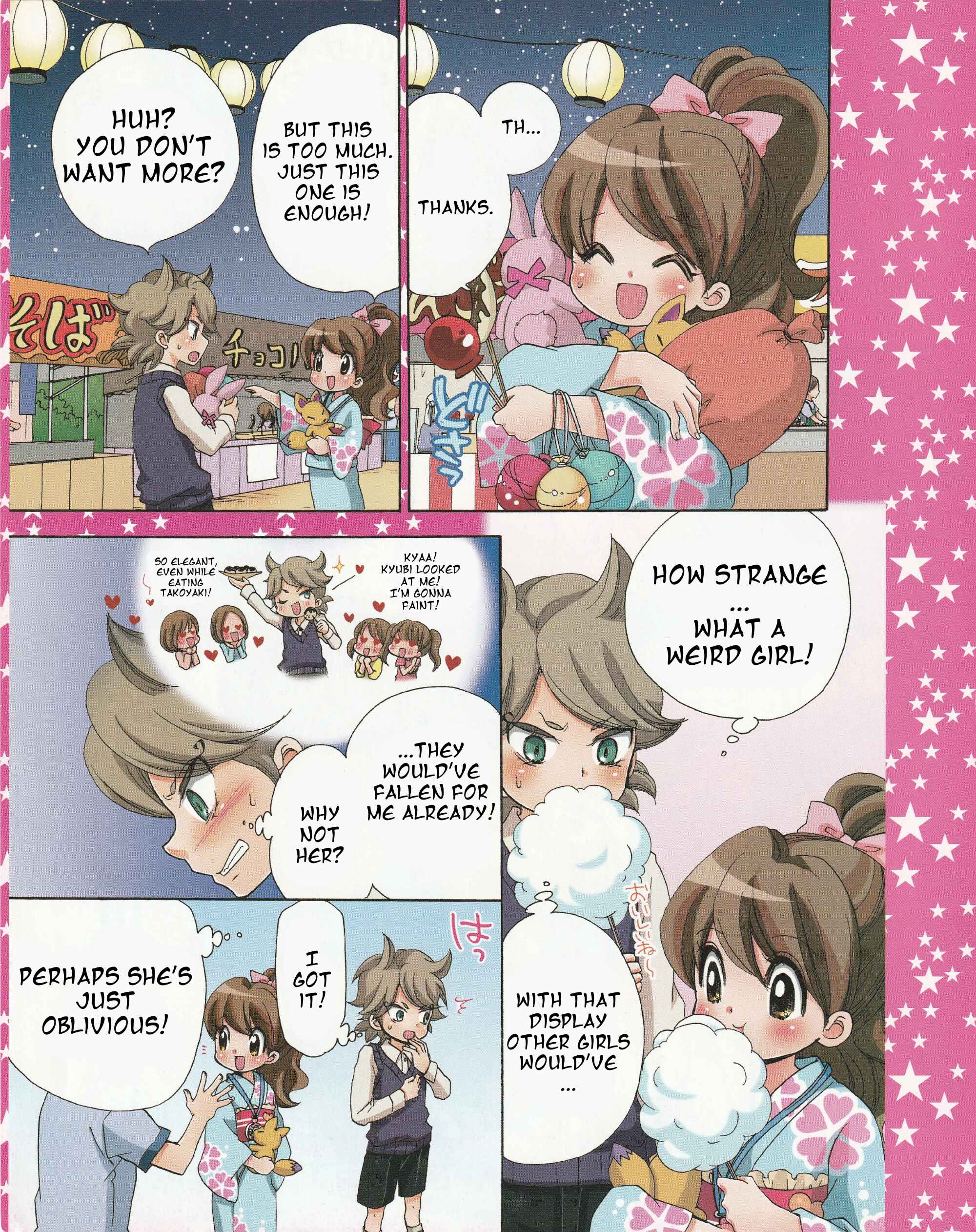 Page 3 Chapter 9.5 Yo-kai Watch ~WakuWaku☆Nyanderful Days~