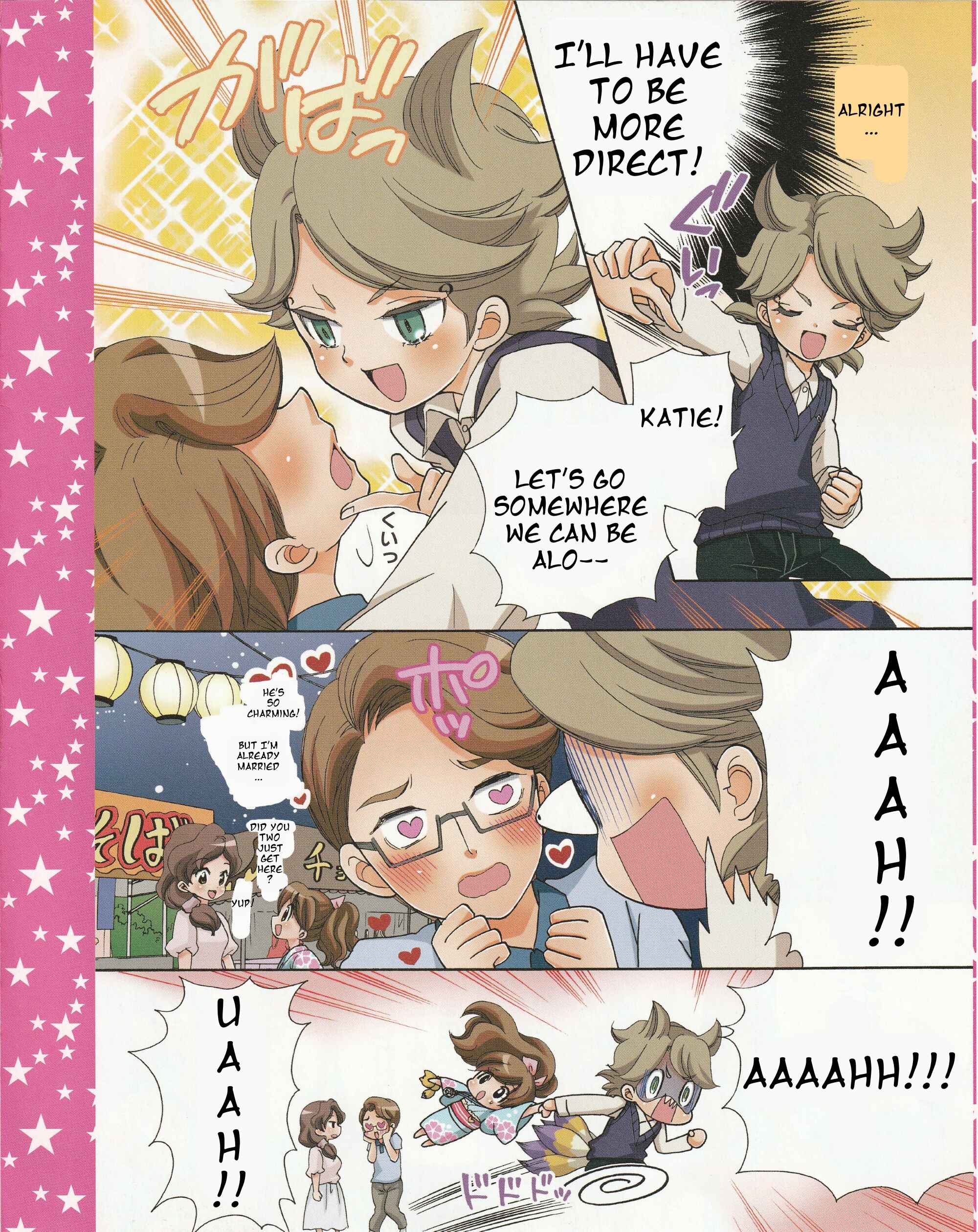Page 4 Chapter 9.5 Yo-kai Watch ~WakuWaku☆Nyanderful Days~